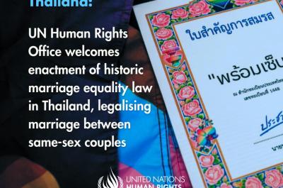 Marriage Equality Law