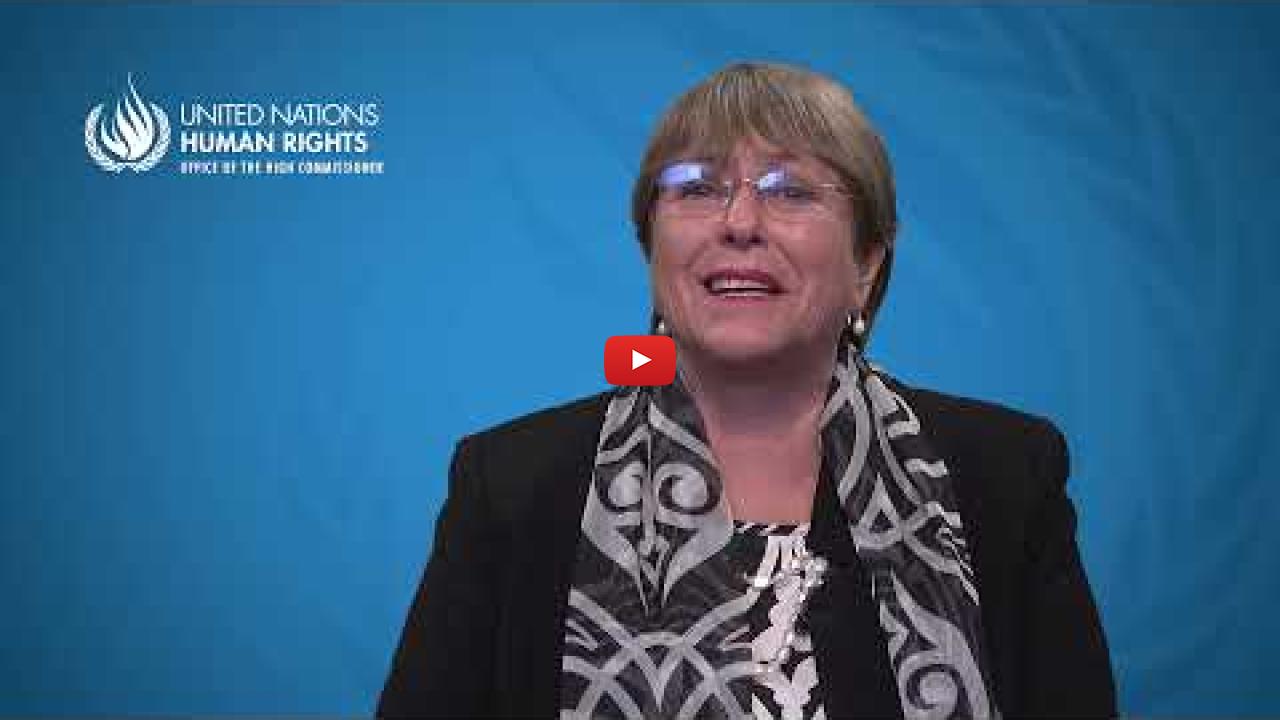 Preview image for the video "EHRD Forum 2021: Michelle Bachelet".